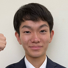 飯島　夢乃介 くん　筑波大学　人文・文化学群　人文学類