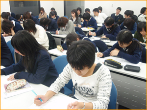 センター数学分野別勉強会 センター数学分野別勉強会