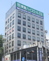 鶴見校