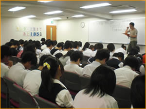 特別公開授業