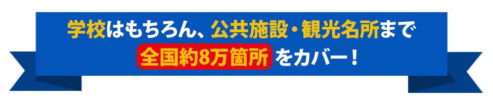 天気 1 時間 新座