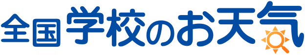 東京ディズニーランドの14日間 2週間 の1時間ごとの天気予報 Toshin Com 天気情報 全国75 000箇所以上