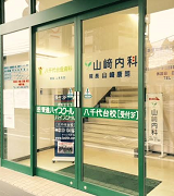 八千代台校