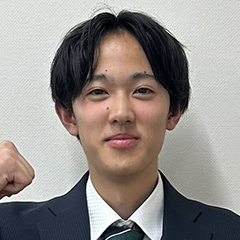 高山  隼汰 くん　青山学院大学　経営学部　マーケティング学科