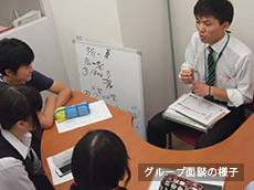 校舎の様子