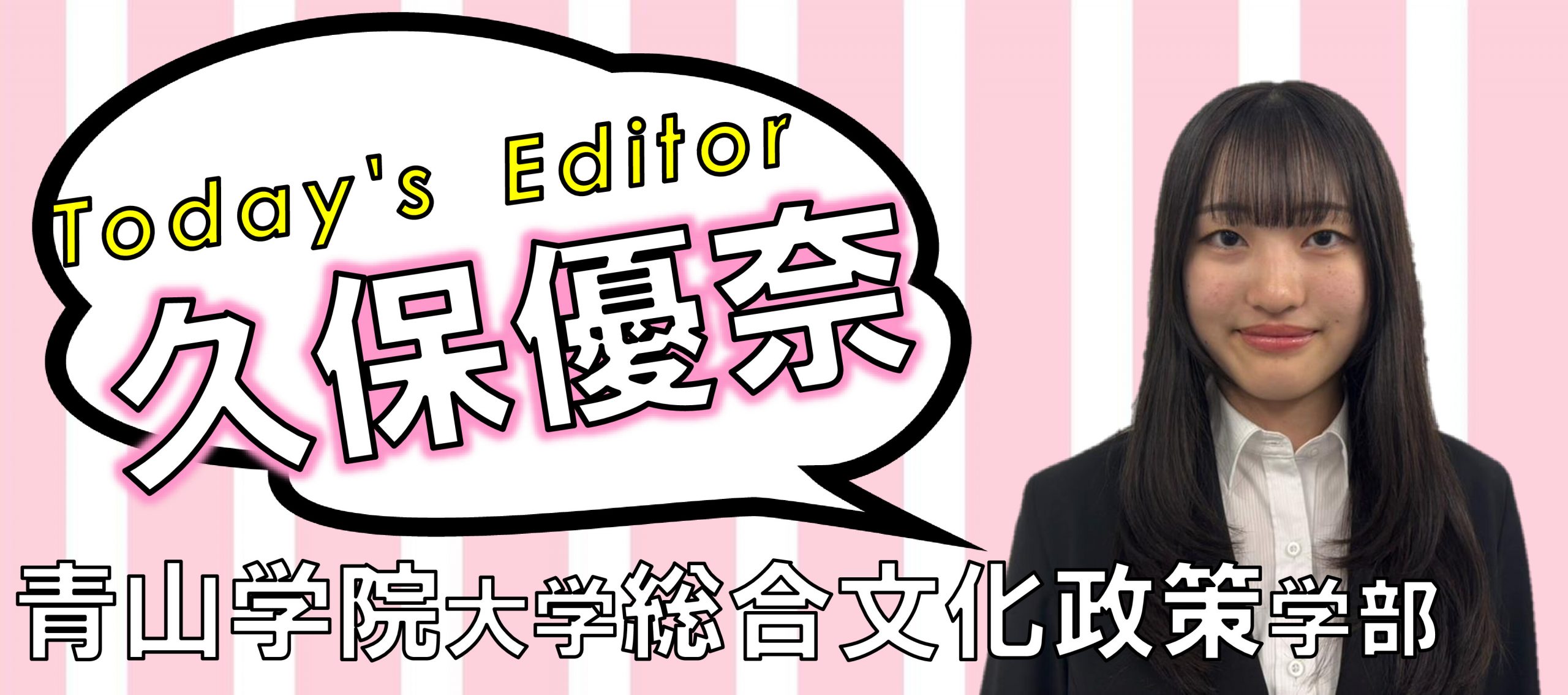 きょう久保