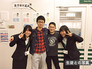 校舎の様子 校舎の様子