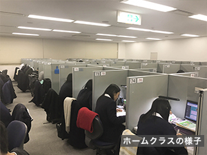 校舎の様子 校舎の様子