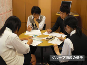 校舎の様子 校舎の様子