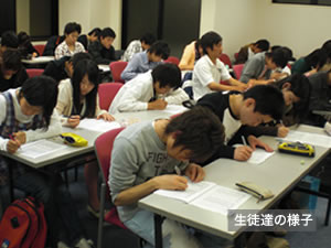 校舎の様子 校舎の様子